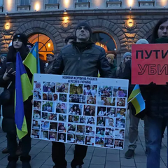 Третя річниця вторгнення. Підтримка України