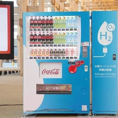 Автомат продажу без розетки: інноваційні технології Coca-Cola