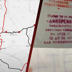 Партизани Атеш перешкодили російській логістиці