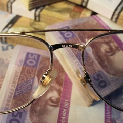 Пенсии в Украине: Индексация и самые высокие выплаты