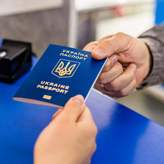 Оформление заграничного и внутреннего паспортов в ЦНАП