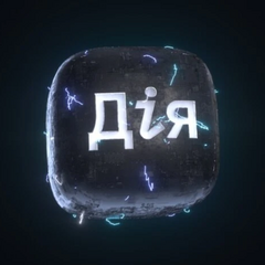 Александр Федоров оголосив свої плани на майбутнє