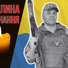Погиб под Часовым Яром: последствия минометного обстрела РФ