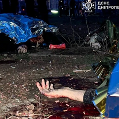 Фото російської ракети, що вистрілила в Кривий Ріг