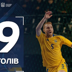 Игрок сборной Украины по футзалу - лучший бомбардир