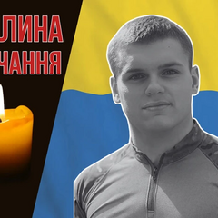 Чемпион легкой атлетики Виталий Римарук