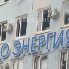 Дроны атаковали завод в Липецкой области