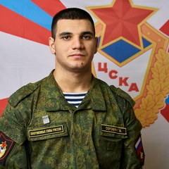 Важкоатлети з РФ та ЦСКА на чемпіонаті світу