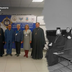 Маніпуляція російською церквою в Донецьку