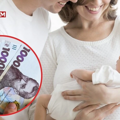Порівняння 50 тис. за народження дитини