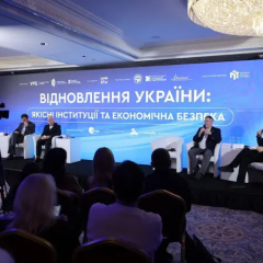 Логотип Ассоциации прифронтовых городов и общин
