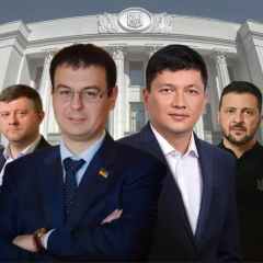 Новий центр влади у Верховній Раді