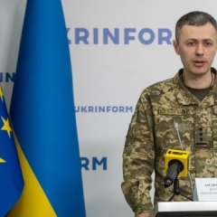 Спеціальний прикордонний режим на кордоні