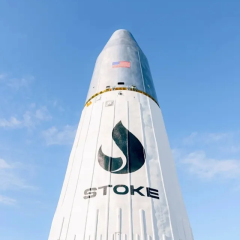 Новая ракета Nova Pathfinder от Stoke Space