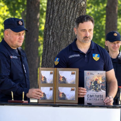 Postage stamp in honor of rescuers
