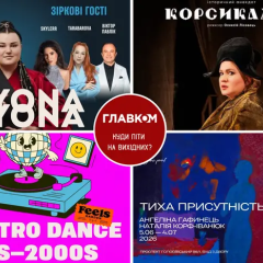 Врятовані картини з Херсона та ювілей Марчука