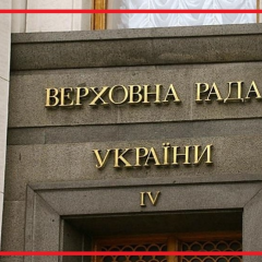 Пенсии депутатов в 26 раз больше