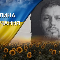 Пограничник Богомол: спасший соратников ценой собственной жизни