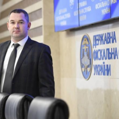 Фото звільненої голови Державної фіскальної служби