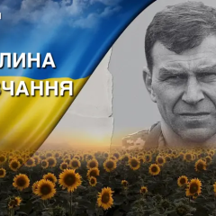 Фото чемпиона по карате в Киеве