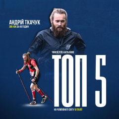 Ukrainian athlete Andriy Tkachuk - fifth in the world from 48-hour run and winner in his age category