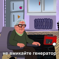 Профилактика переохлаждения зимой