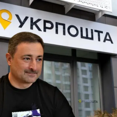 Почтальоны получают рекордные премии