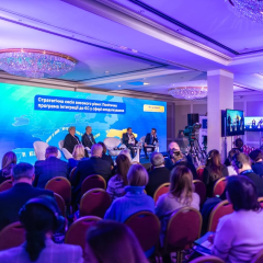 Флаги Украины и Европейского Союза