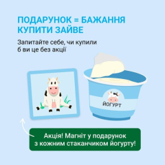 Дети учатся влиять на окружающую среду