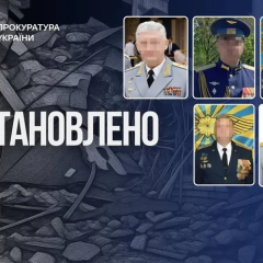 Генерали РФ підозрюються у злочині