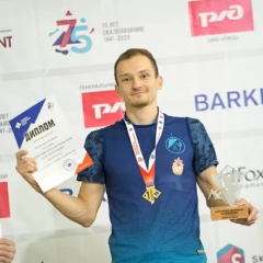 International Federation of Sport Climbing recognized neutrality of Russian military