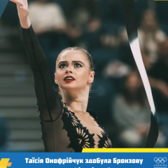Гимнастка с бронзовой медалью Европы
