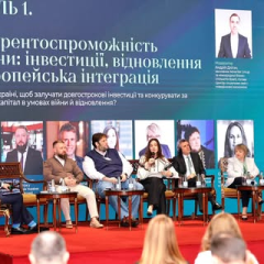 График инвестирования в Украине улучшается