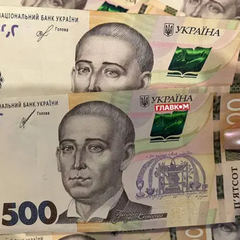 Тарифи на комуналку та податки