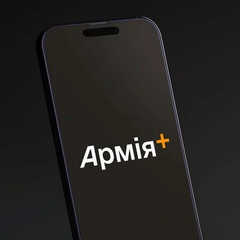 Новые рапорты в приложении «Армия+»