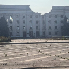 Авиабомбардировка Херсонской ОВА