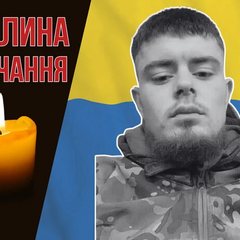 Картинка Станислава Никиты с детьми