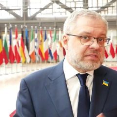Графическое изображение: результаты работы антикоррупционного органа Украины