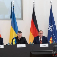 Допомога Україні від Рамштайн