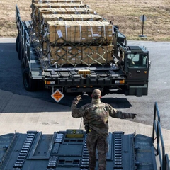 Поставка военной помощи от США