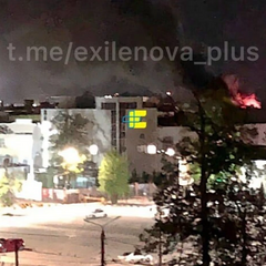 Тула: атака на завод боєприпасів