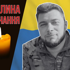 Спокойствие героя Дениса Мисягина