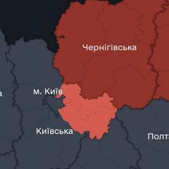 New alarm system in Kyiv region