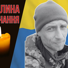 Защищал Украину с 2014 года. Вспомним Александра Бронникова