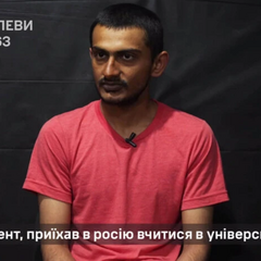 Перший громадянин Індії у полоні ЗСУ