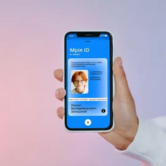 Зображення застосунку «Мрія» у дитячих садках