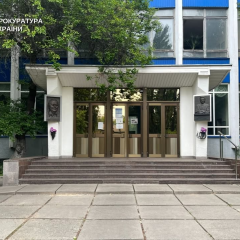 Прокуратура оскаржує договір на забудову землі НАН України