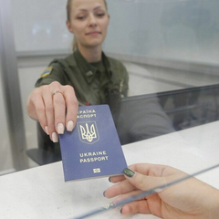 Множественное гражданство в Украине: нововведение