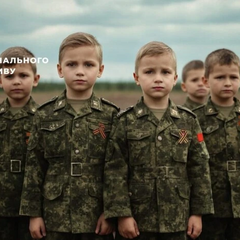 Діти з окупованих територій у РФ