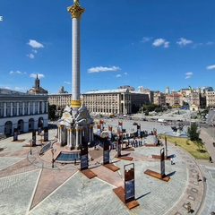 Прощание с командиром бригады 'Лють'